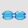 11.83Ct Natural Gorgeous Swiss Blue Topaz Fancy Marquise Precision Cut Pair